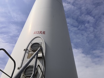 華潤電力風(fēng)場發(fā)電機(jī)軸頸磨損在線修