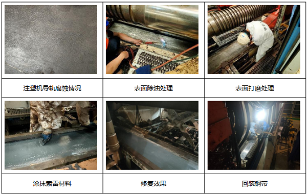 微信截圖_20221117093819.png/