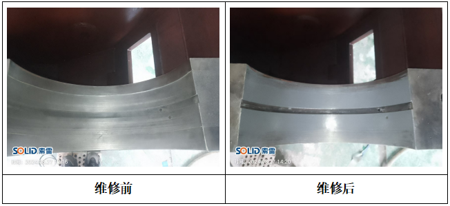 電機(jī).png