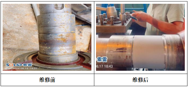 電機(jī).png