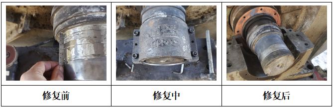 風機.png
