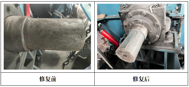 碎煤機(jī)1.png
